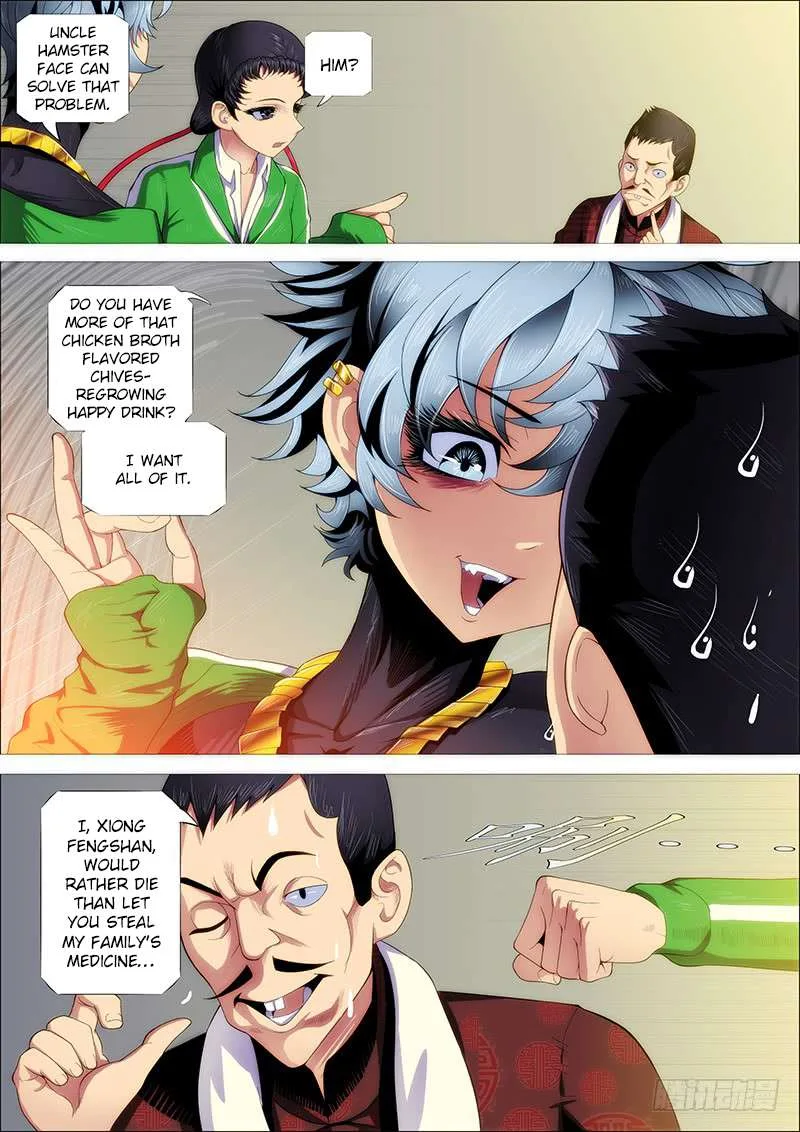 Iron Ladies Chapter 235 page 12