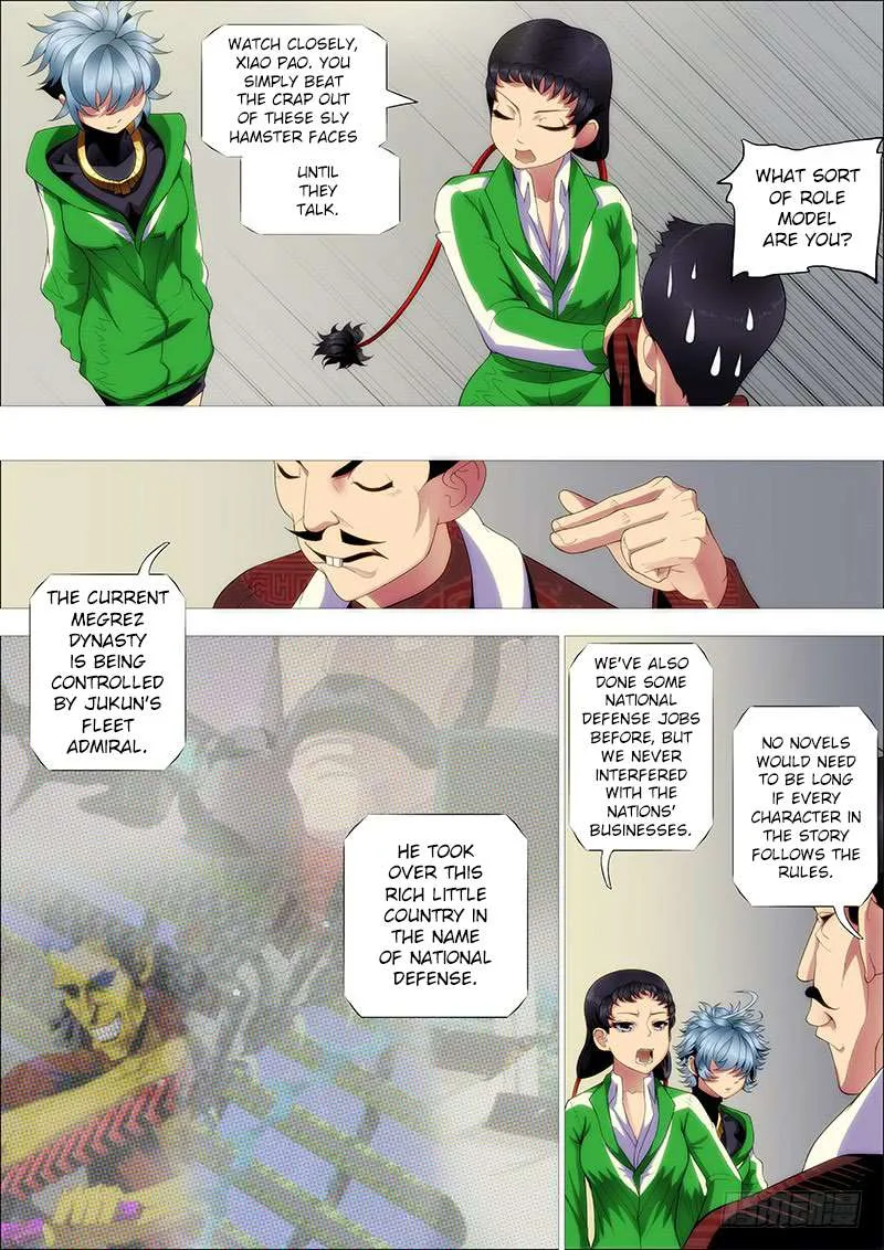 Iron Ladies Chapter 235 page 4