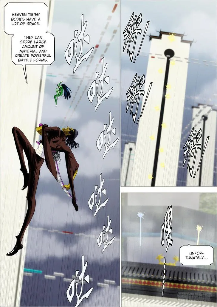 Iron Ladies Chapter 236 page 1