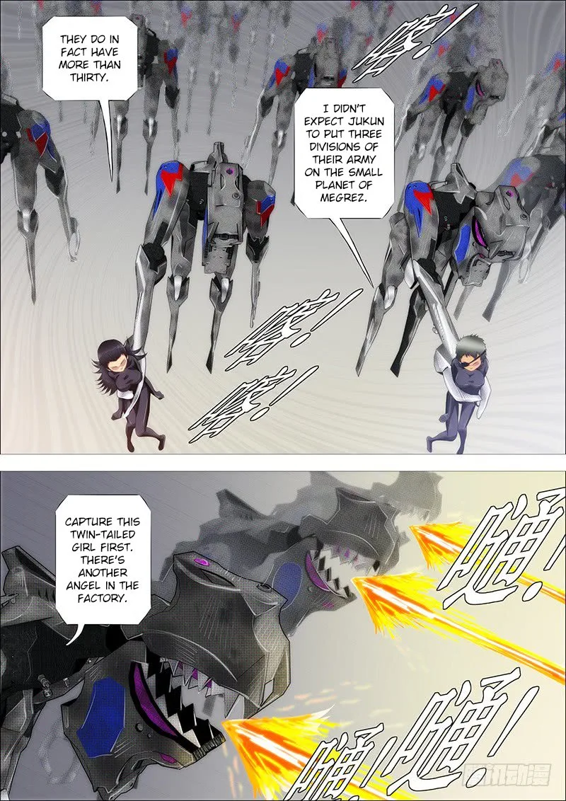 Iron Ladies Chapter 237 page 13