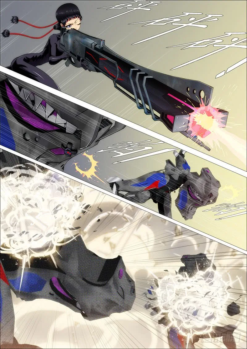 Iron Ladies Chapter 238 page 6