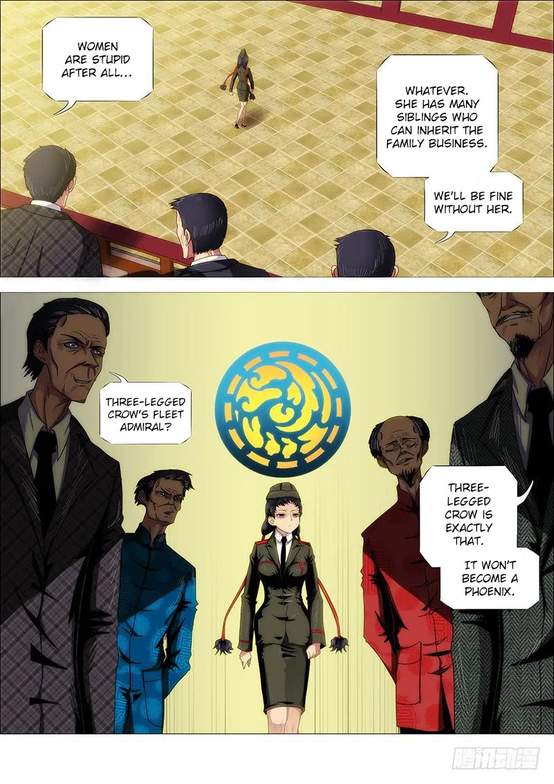 Iron Ladies Chapter 238 page 3