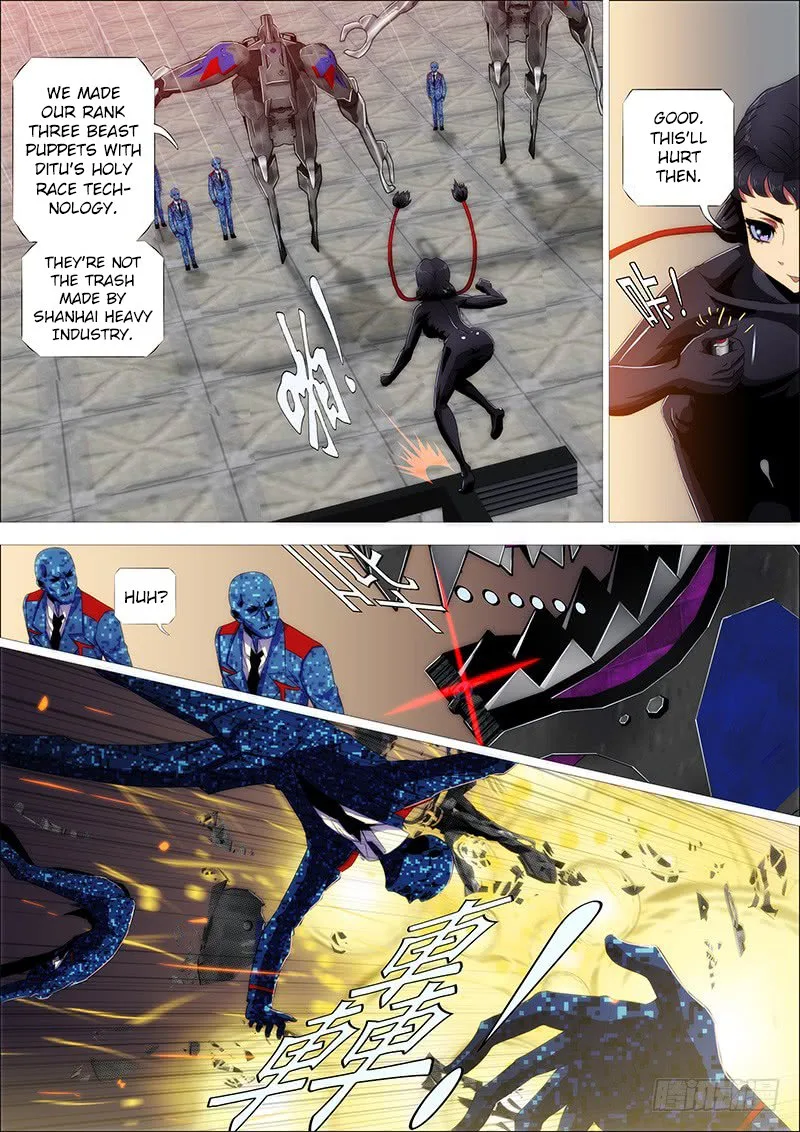 Iron Ladies Chapter 238 page 5