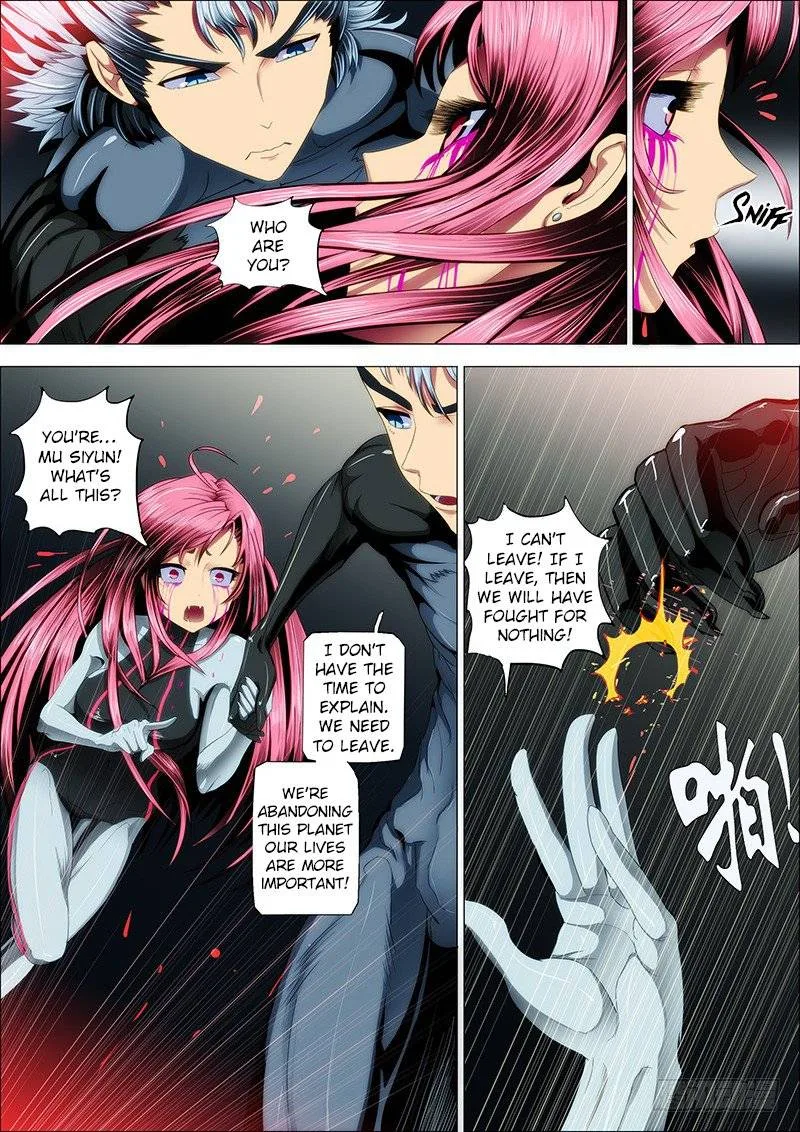 Iron Ladies Chapter 24 page 1