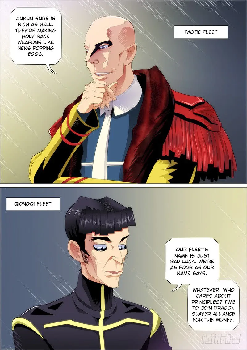 Iron Ladies Chapter 240 page 13