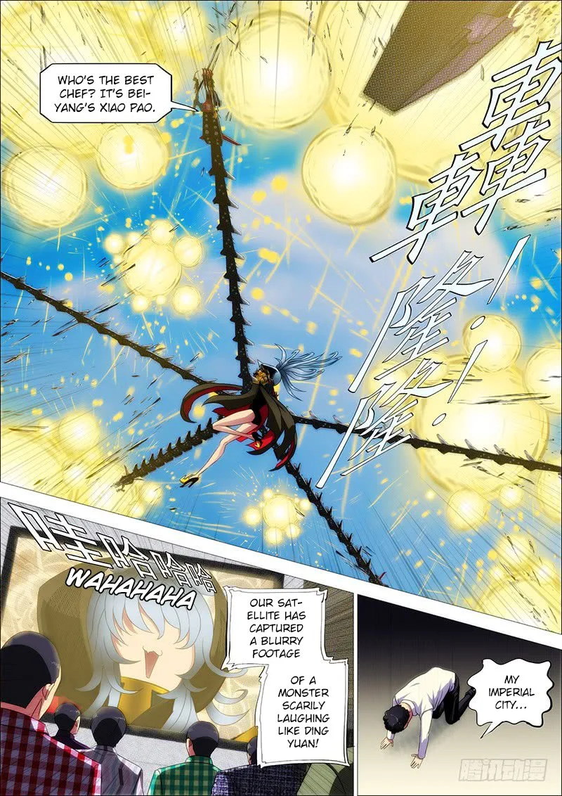 Iron Ladies Chapter 240 page 8