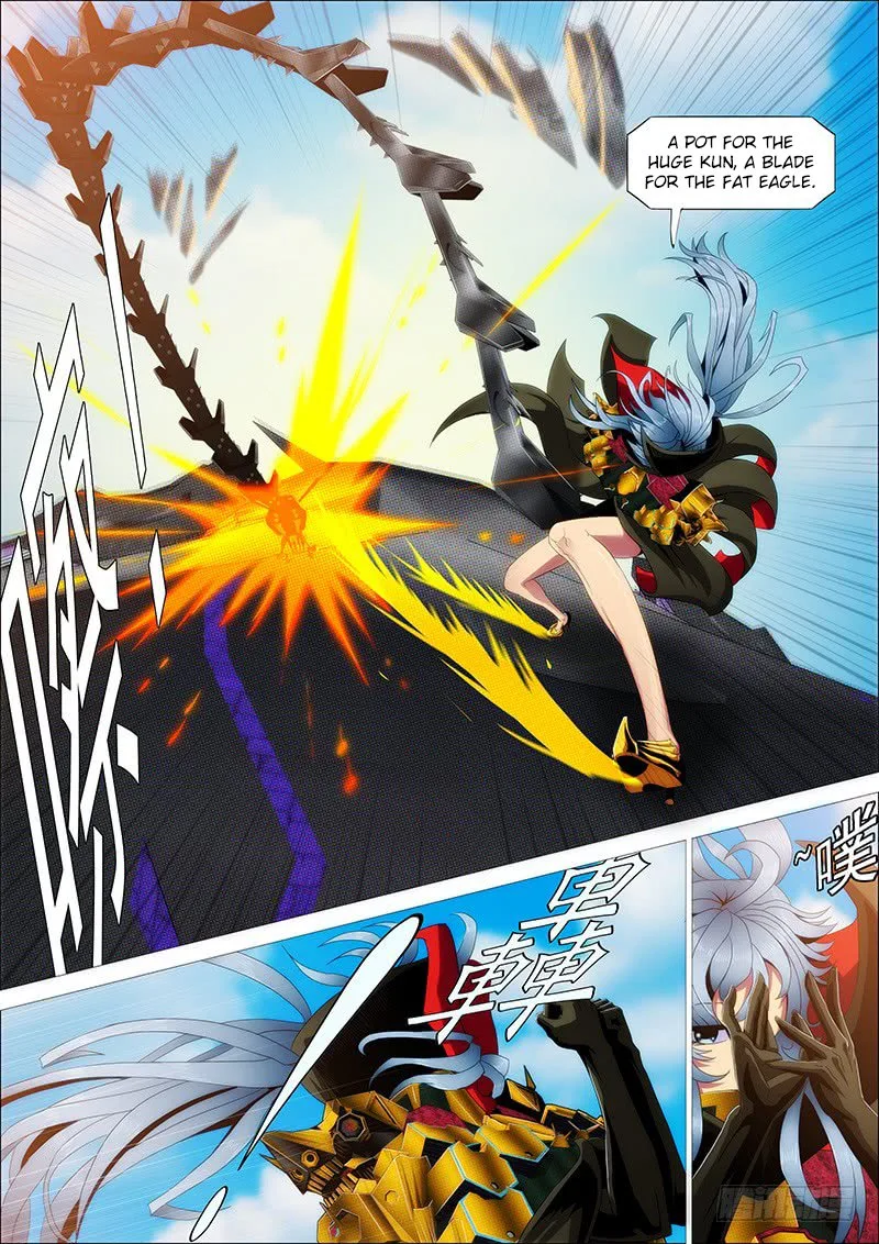 Iron Ladies Chapter 240 page 7
