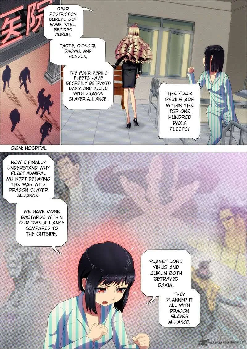 Iron Ladies Chapter 241 page 1