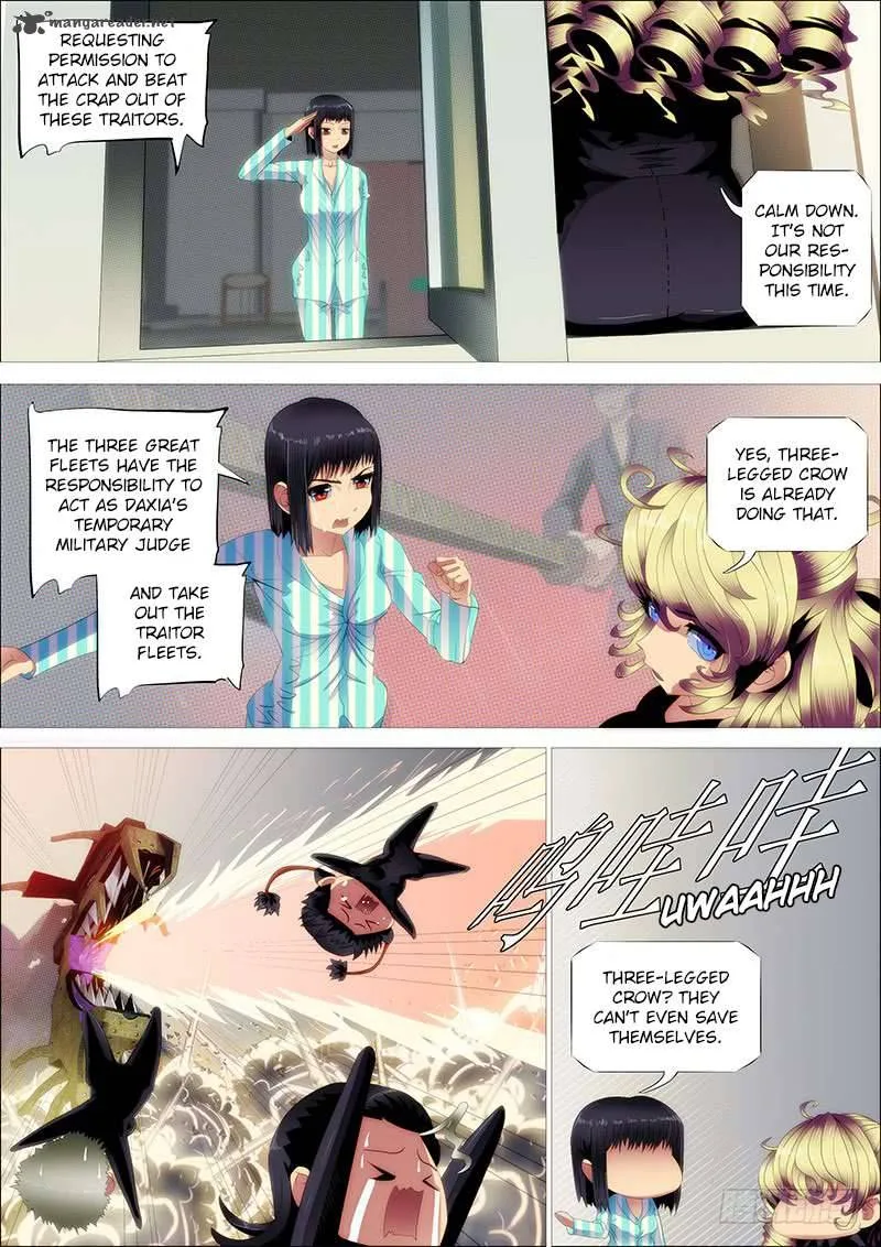 Iron Ladies Chapter 241 page 2