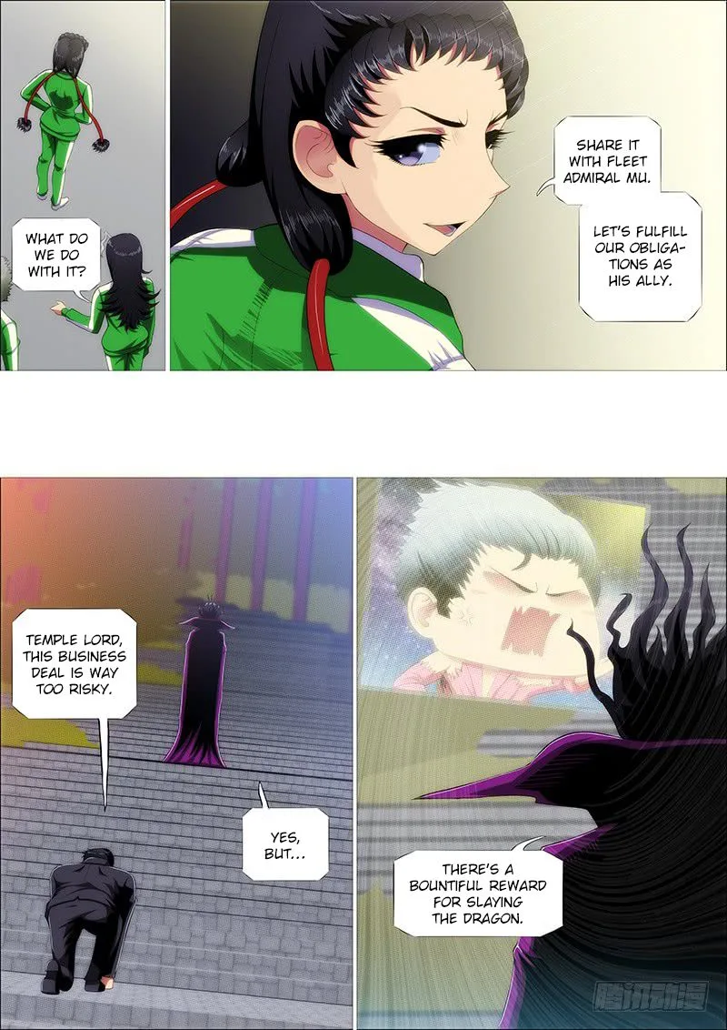 Iron Ladies Chapter 243 page 14