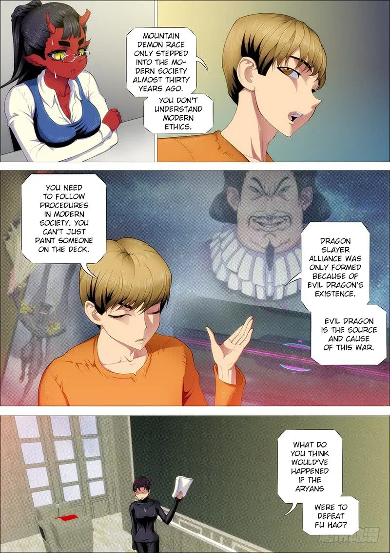 Iron Ladies Chapter 243 page 5