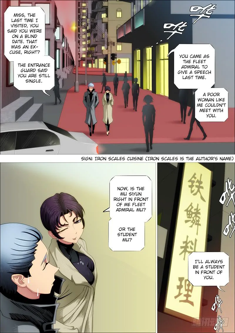 Iron Ladies Chapter 244 page 12