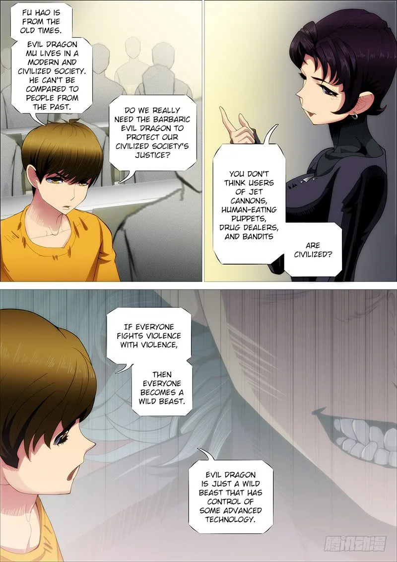 Iron Ladies Chapter 244 page 1