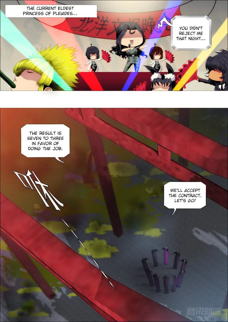 Iron Ladies Chapter 244 page 7