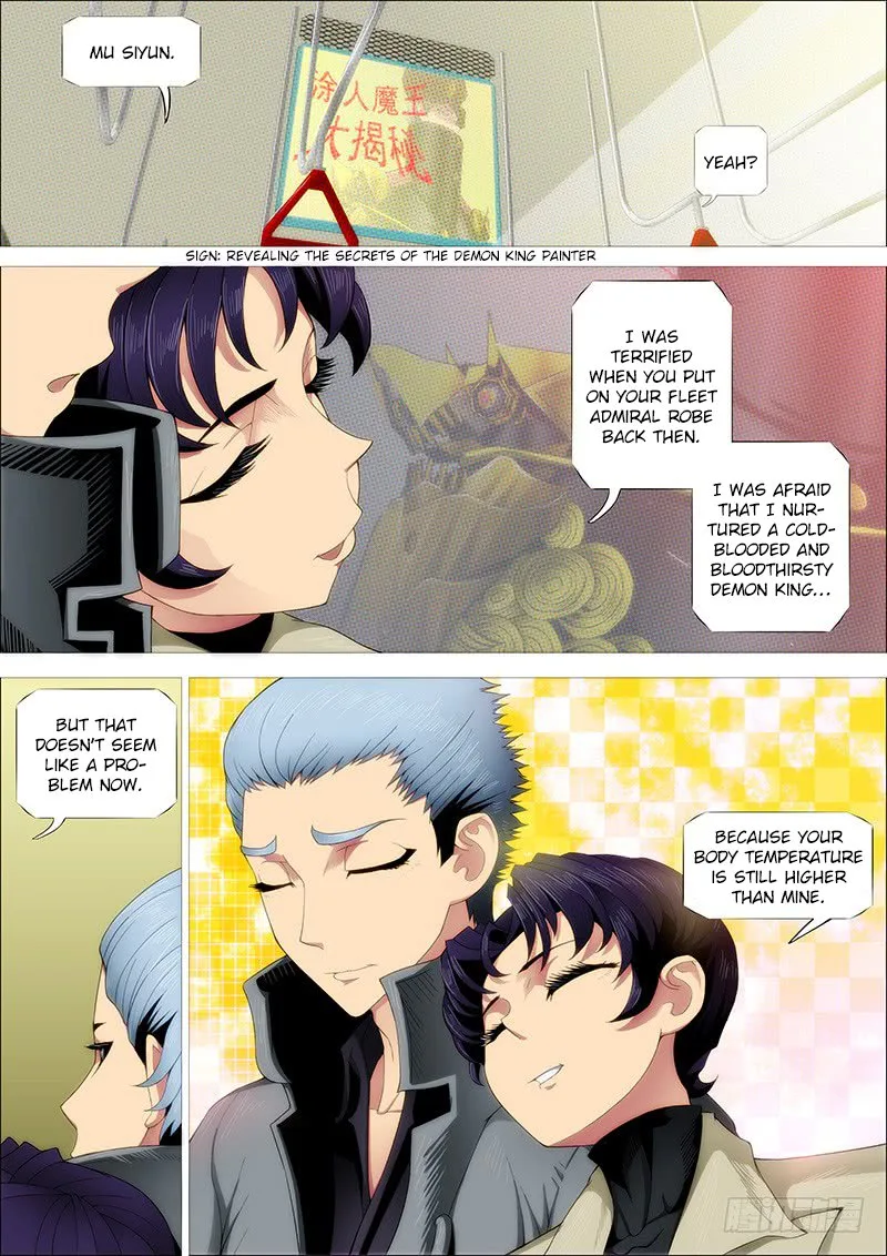 Iron Ladies Chapter 245 page 10