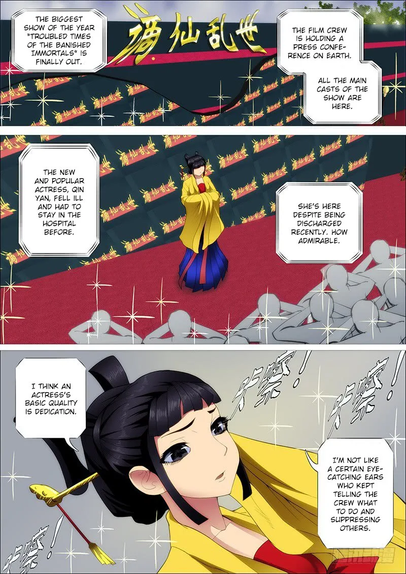 Iron Ladies Chapter 245 page 11