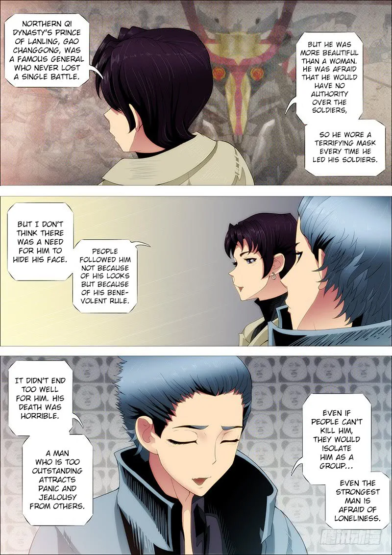 Iron Ladies Chapter 245 page 7
