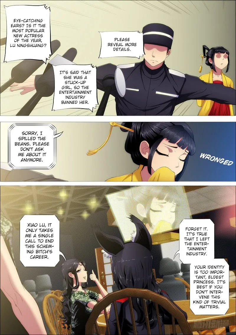 Iron Ladies Chapter 245 page 12