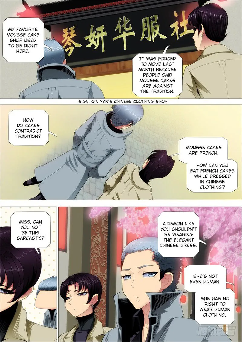 Iron Ladies Chapter 246 page 2