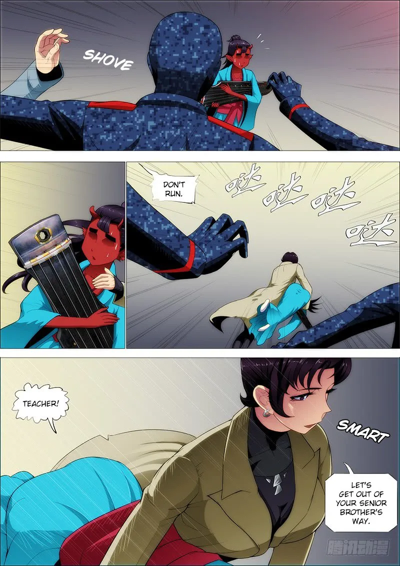 Iron Ladies Chapter 246 page 14