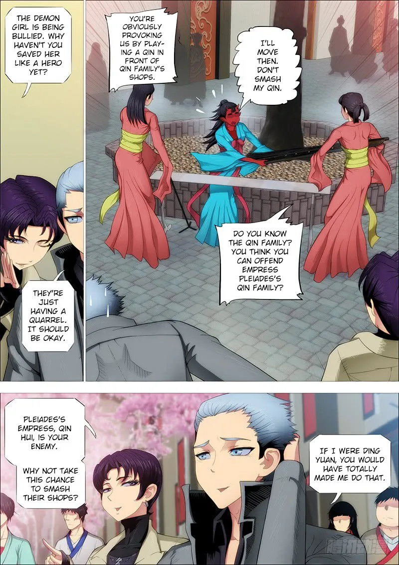 Iron Ladies Chapter 246 page 7