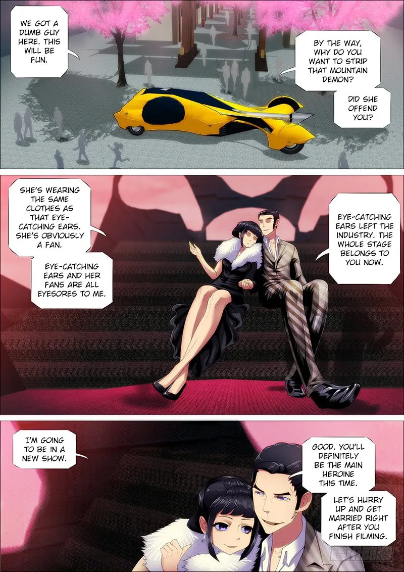 Iron Ladies Chapter 246 page 12