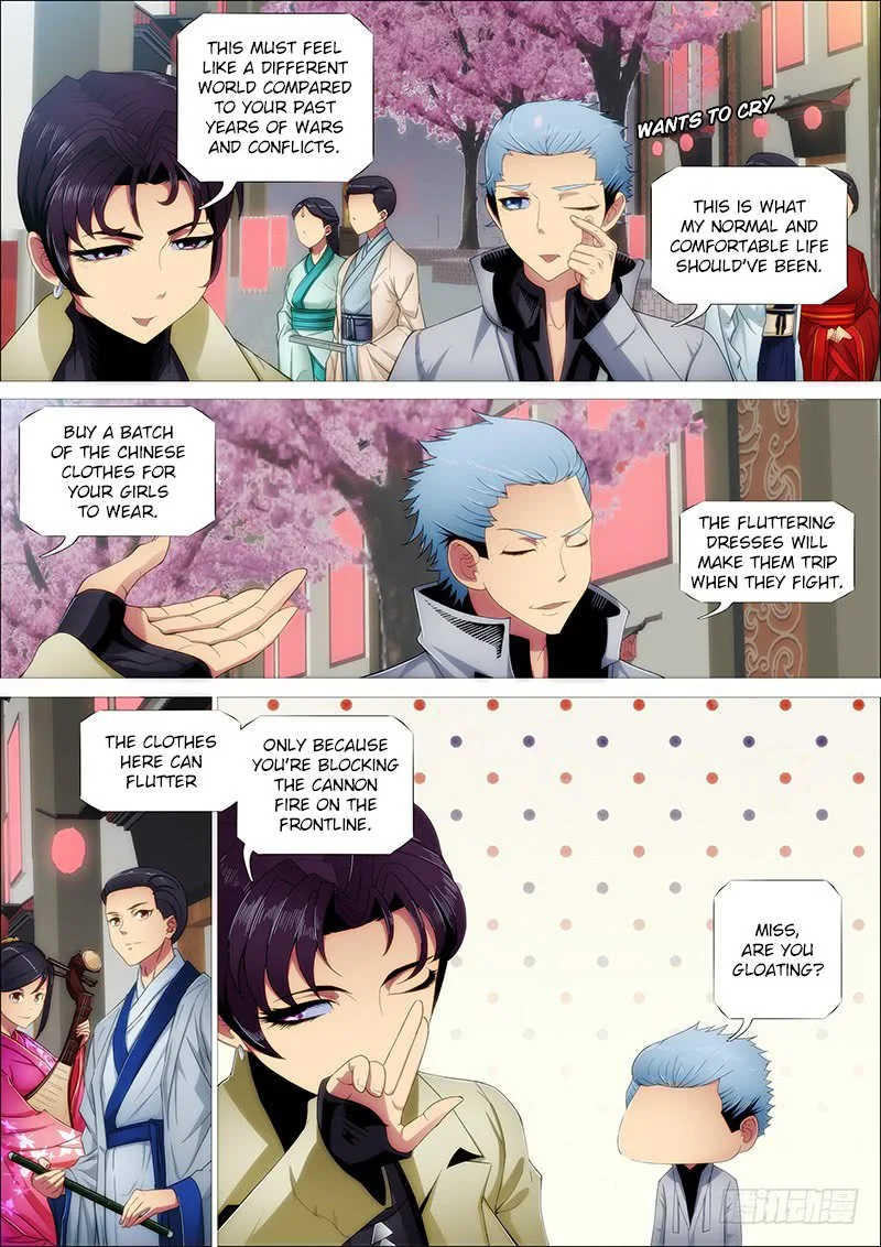 Iron Ladies Chapter 246 page 1