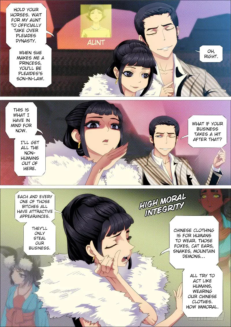 Iron Ladies Chapter 246 page 13
