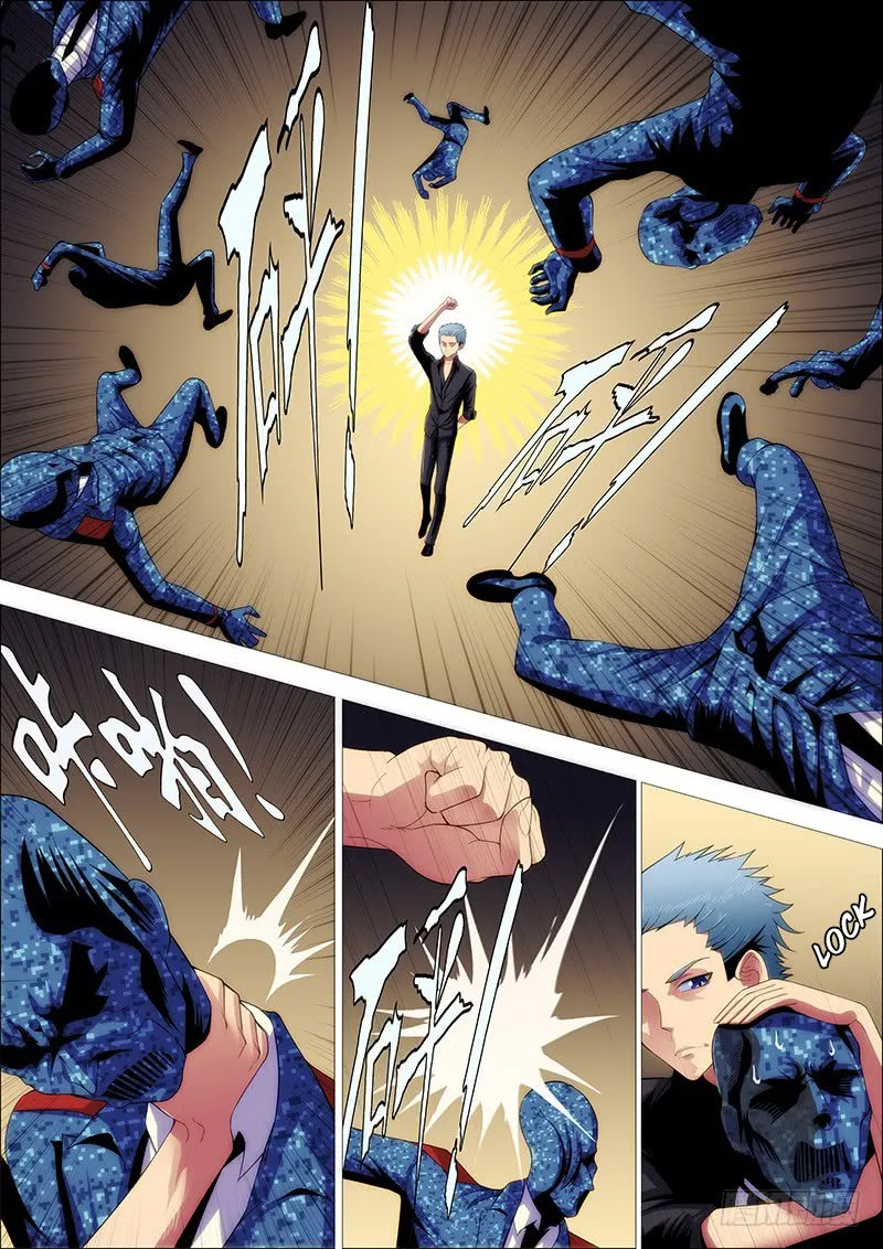 Iron Ladies Chapter 247 page 12