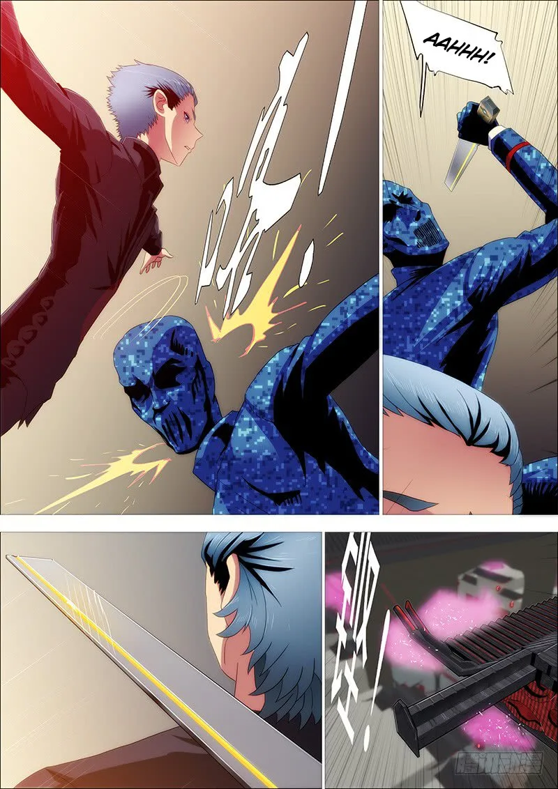 Iron Ladies Chapter 247 page 13