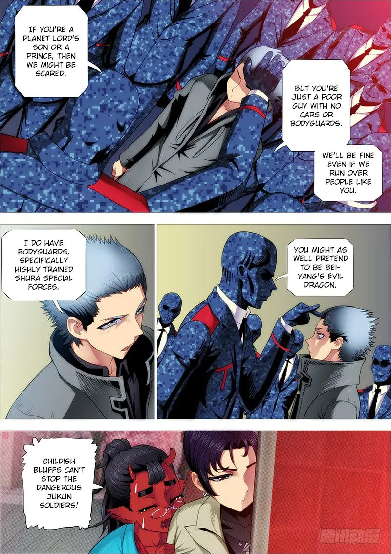 Iron Ladies Chapter 247 page 5