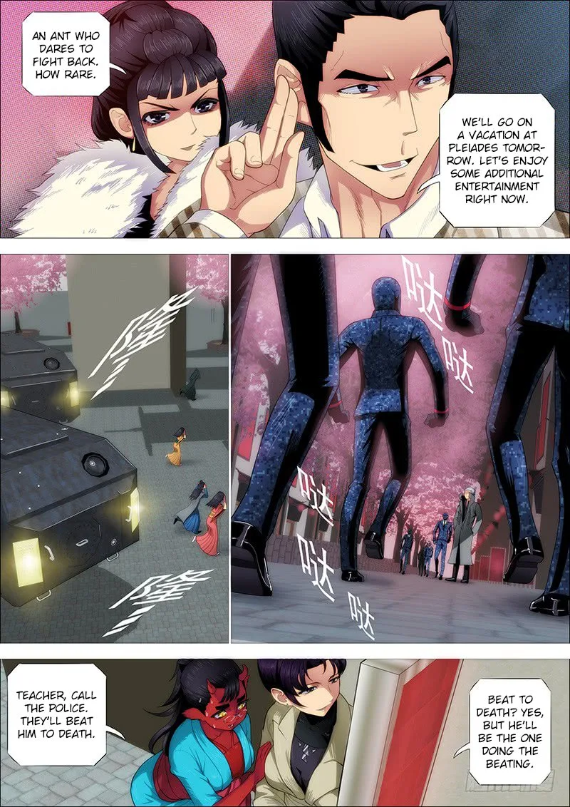 Iron Ladies Chapter 247 page 2