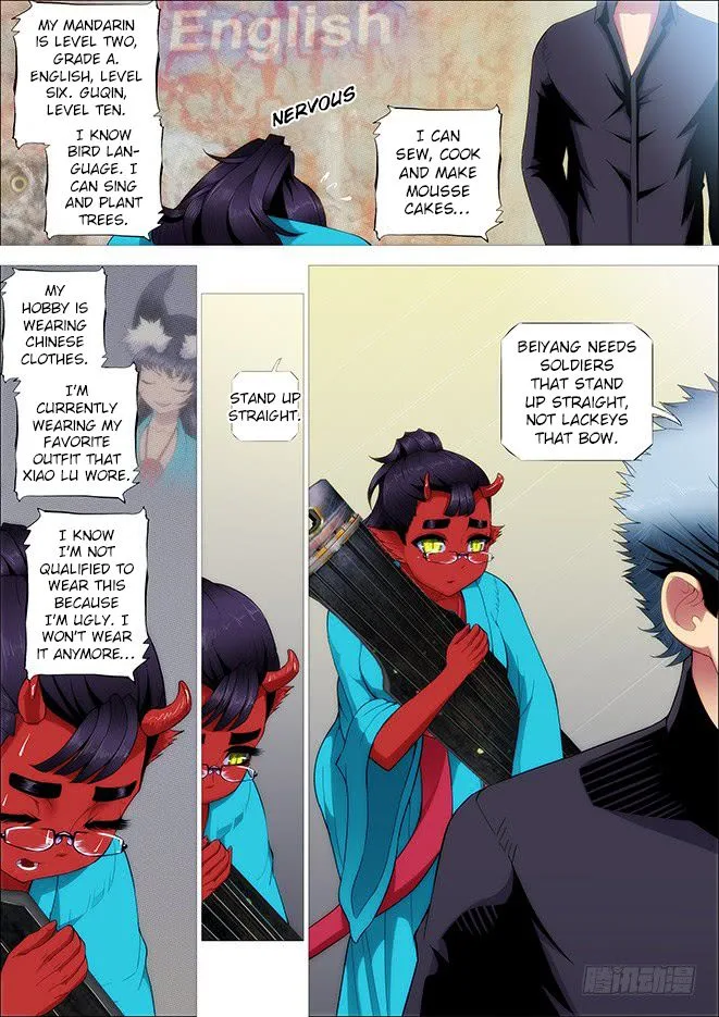 Iron Ladies Chapter 249 page 3