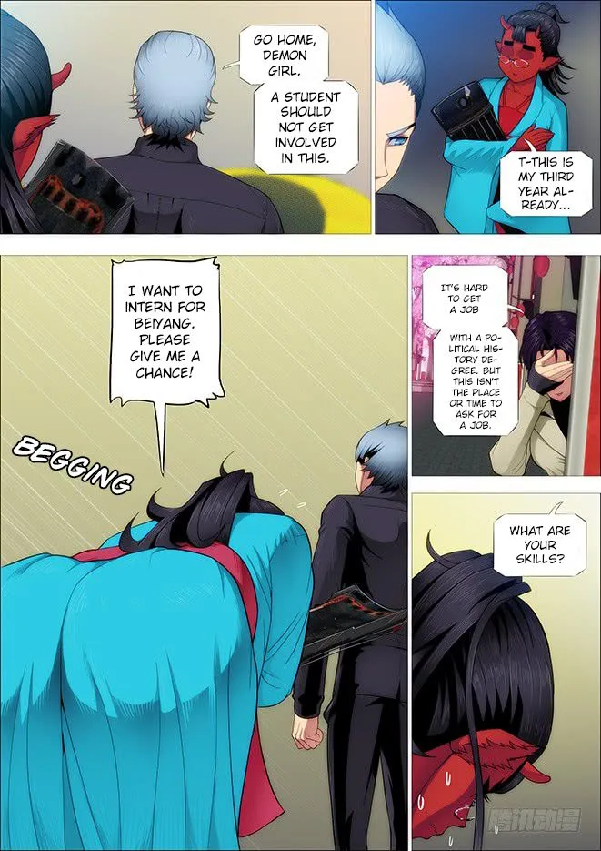 Iron Ladies Chapter 249 page 2