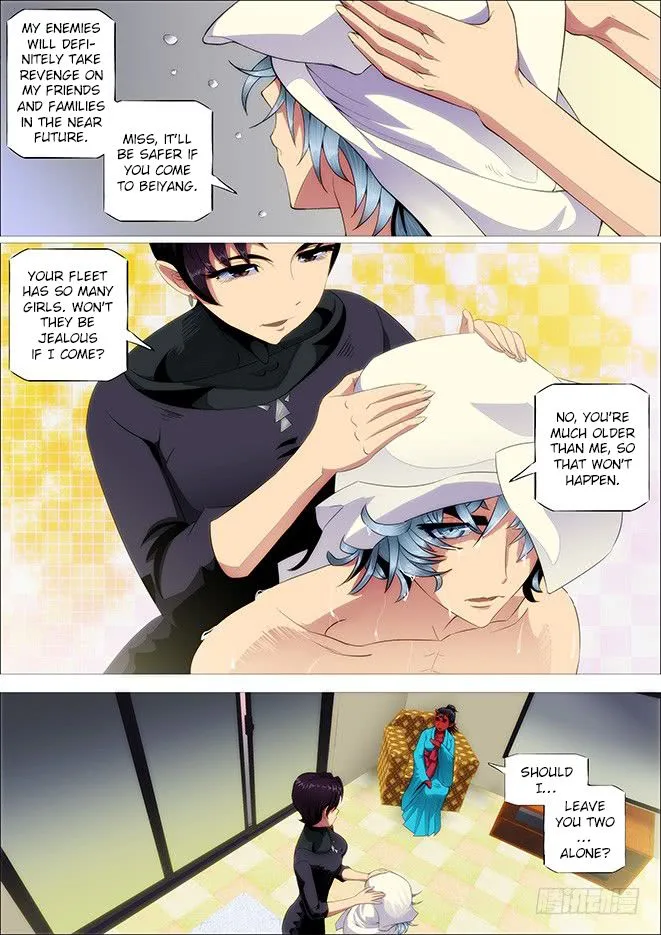 Iron Ladies Chapter 249 page 14