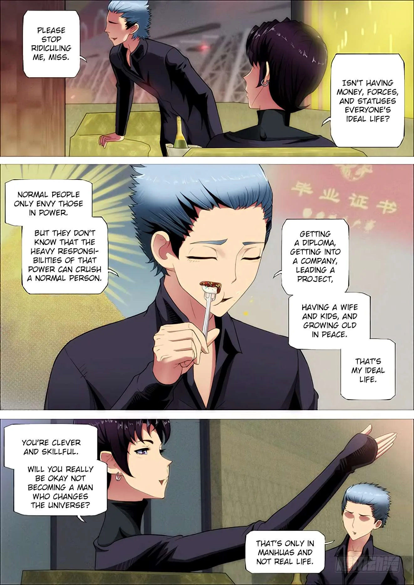 Iron Ladies Chapter 250 page 11
