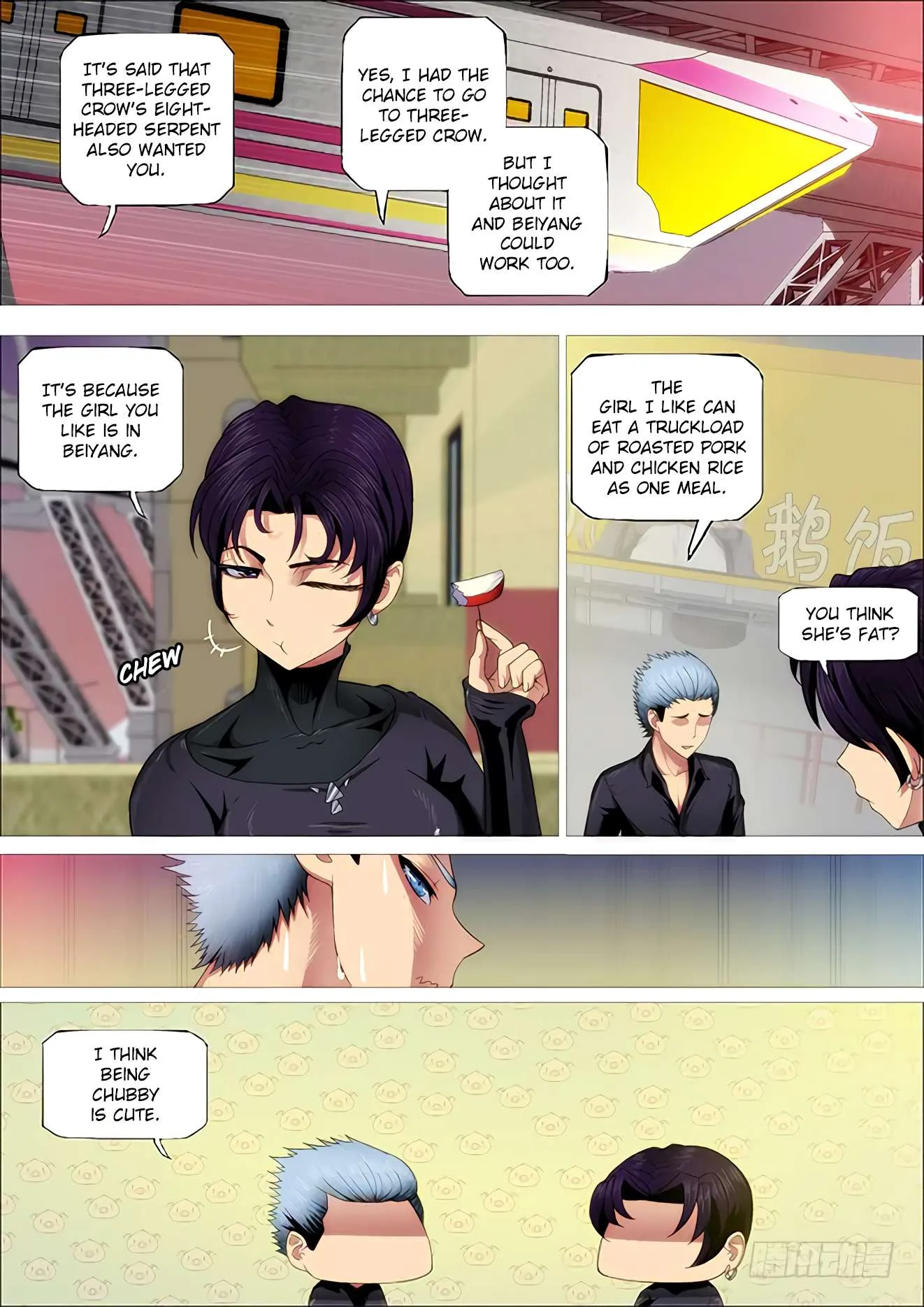 Iron Ladies Chapter 250 page 14