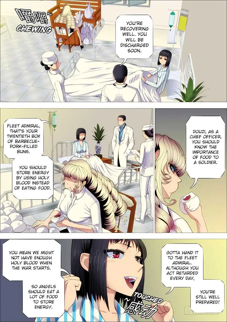 Iron Ladies Chapter 251 page 8