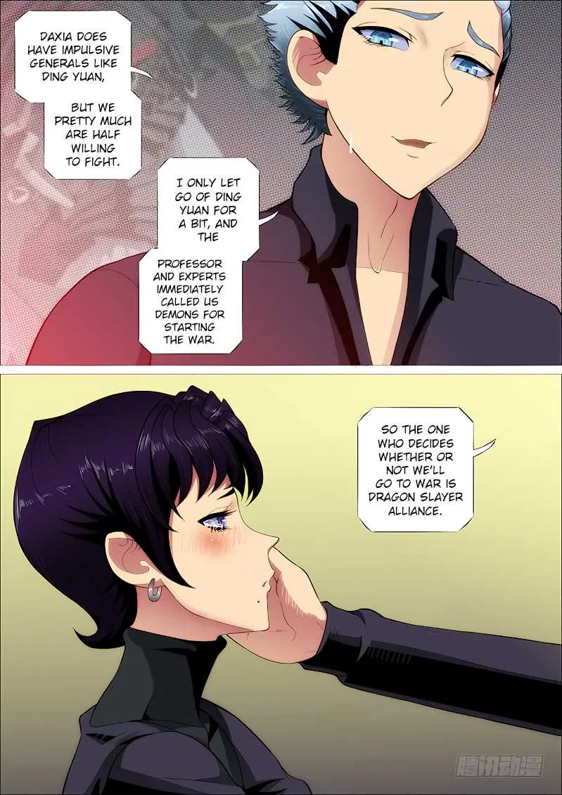 Iron Ladies Chapter 252 page 3