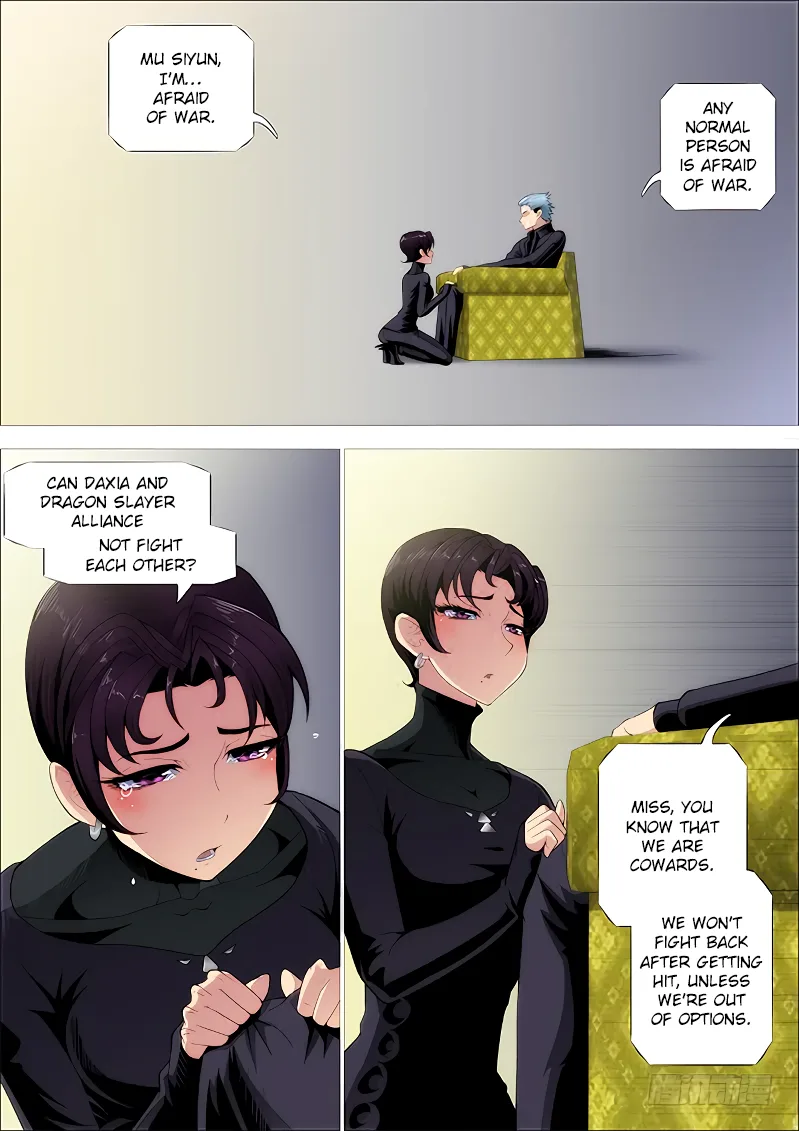 Iron Ladies Chapter 252 page 2