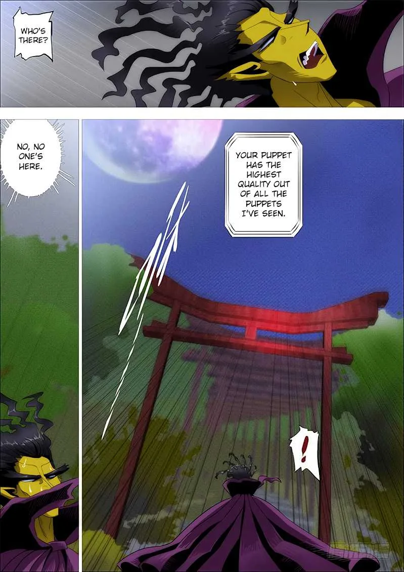 Iron Ladies Chapter 254 page 6