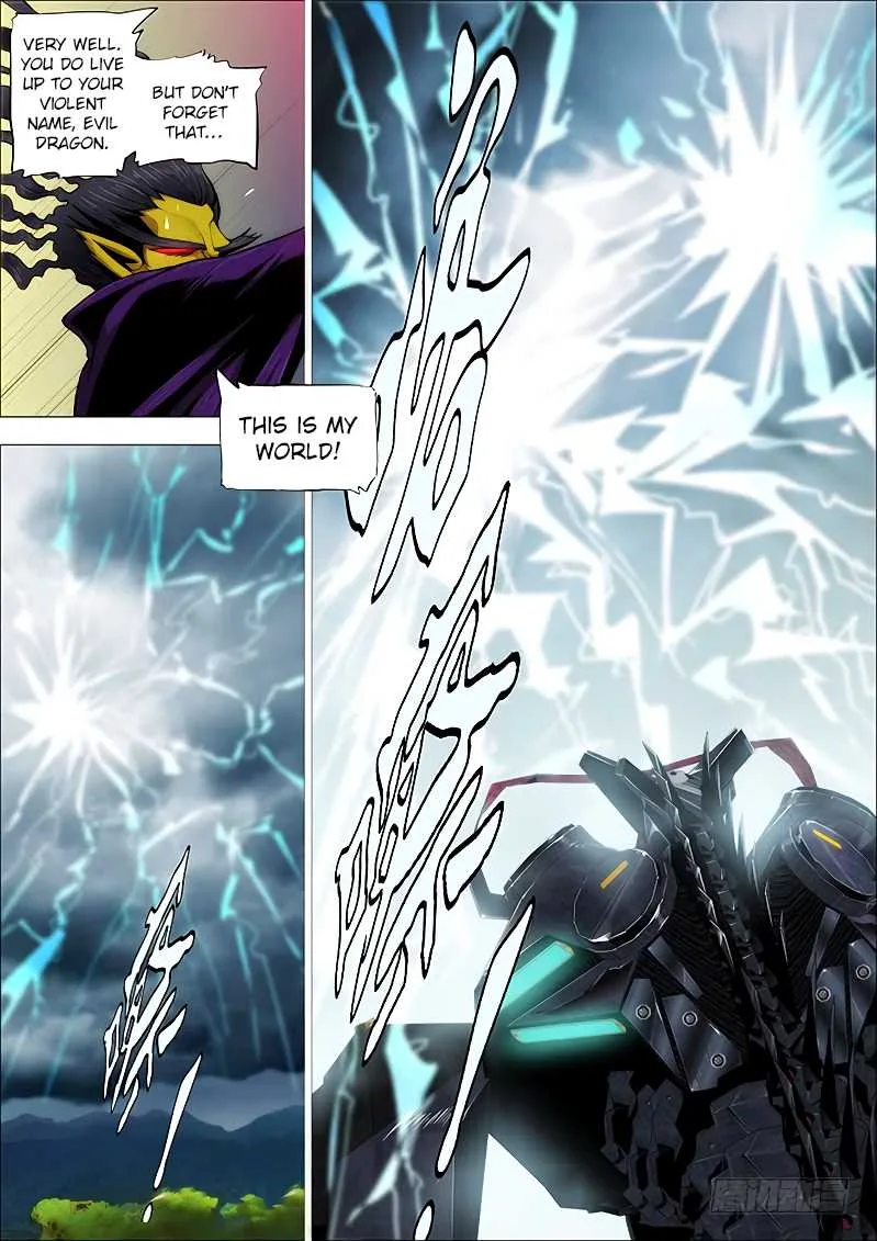 Iron Ladies Chapter 254 page 13