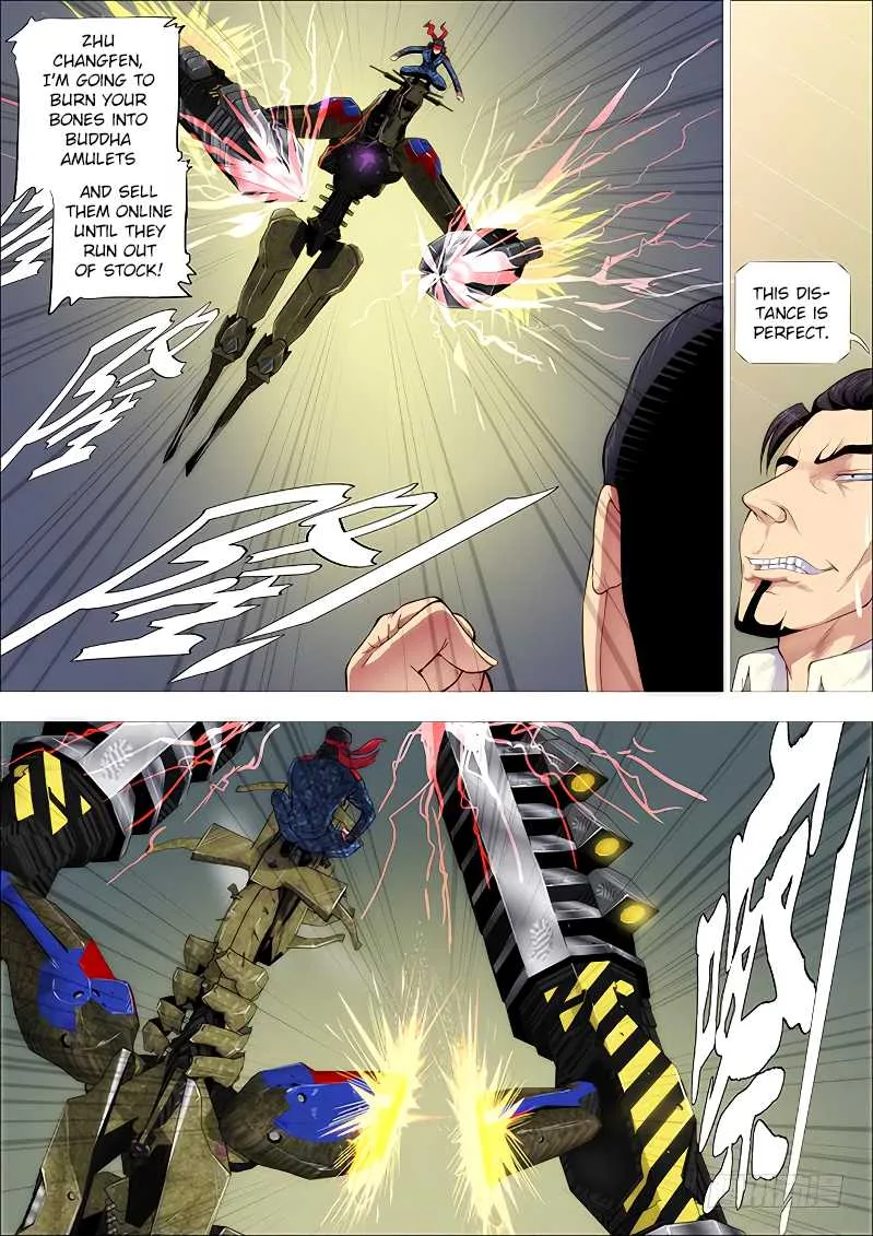 Iron Ladies Chapter 254 page 1