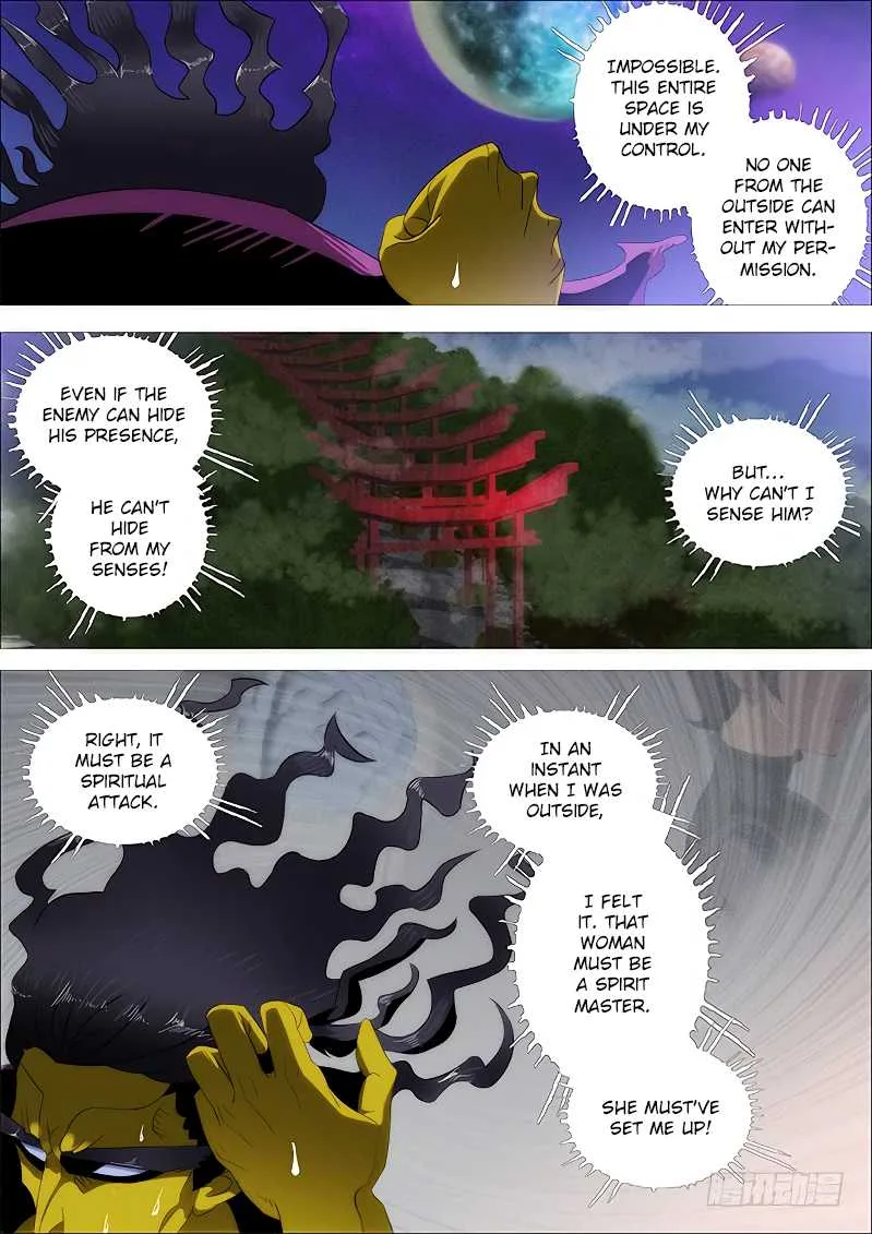 Iron Ladies Chapter 254 page 7