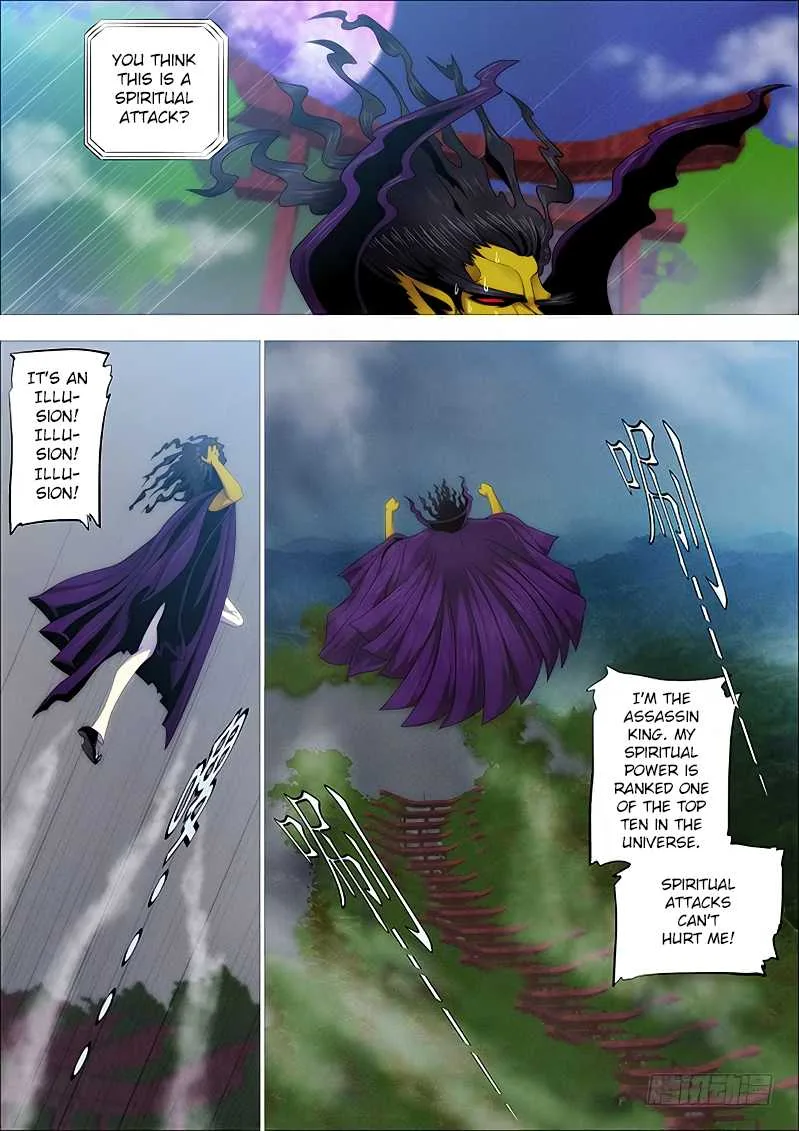 Iron Ladies Chapter 254 page 8