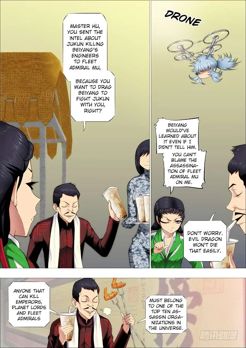Iron Ladies Chapter 255 page 1