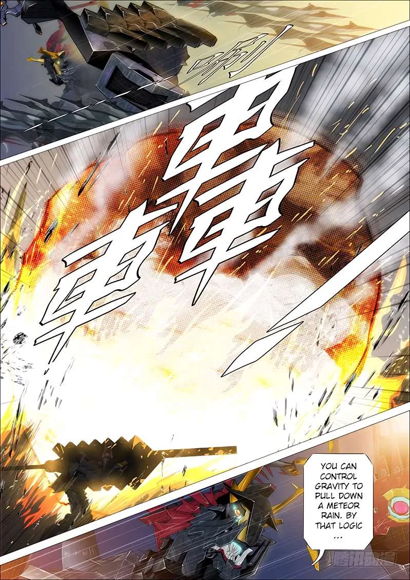 Iron Ladies Chapter 255 page 13