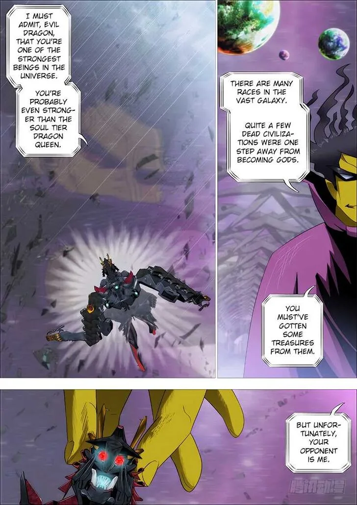 Iron Ladies Chapter 256 page 11