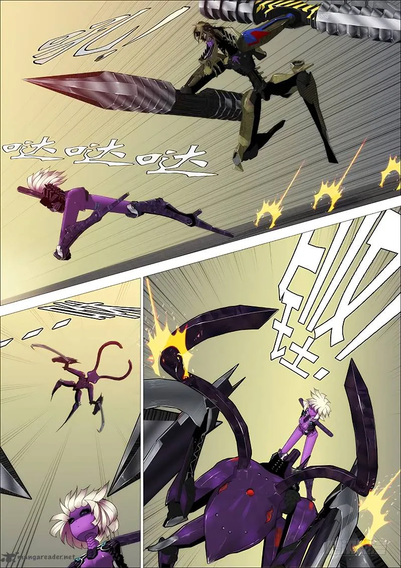 Iron Ladies Chapter 259 page 3