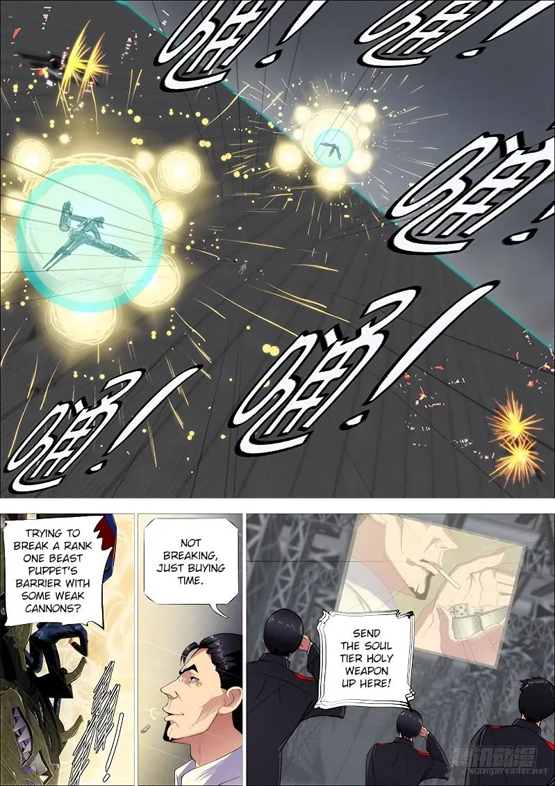 Iron Ladies Chapter 259 page 7